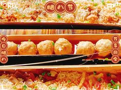 排骨竹筒饭-香竹农庄•传统竹筒饭(十年店)