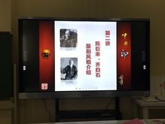 -上海市曹杨职业技术学校