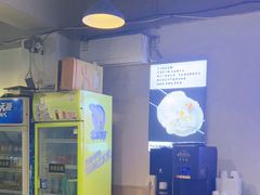 -四禧精酿铜锅涮肉·烧烤工场(大明湖店)