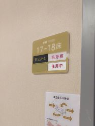 点击看大图 -长沙雅美医疗美容医院