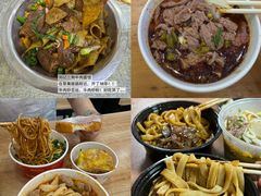 -巴公房子
