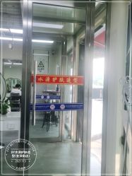 -SY水源护肤造型