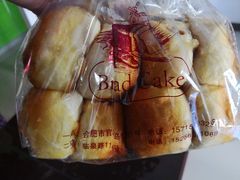 -飘香心语(官亭路店)
