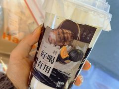 -炖物24章·顺时轻养茶(黄龙店)