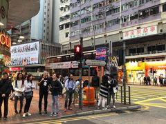 门面-麦文记面家(佐敦店)