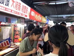 -大学城夜市