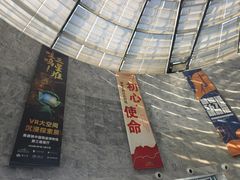 -景德镇中国陶瓷博物馆