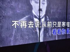 -温莎KTV(国贸店)