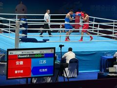 -宝安区体育中心体育馆