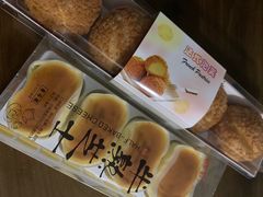 -欧诺爱烘焙(高新万达店)