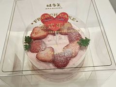 -味多美(江安路店)