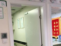 -安安宠医·安宠宠物医院