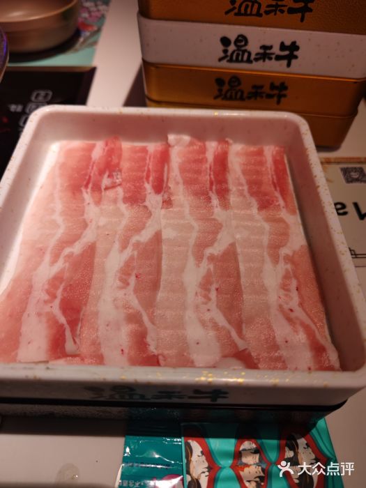 温禾牛·和牛寿喜烧自助火锅(恒基名人店)图片