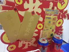 -酸奶罐罐(无锡滨湖万达店)