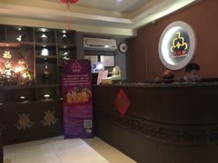 -菩提源经络按摩养生SPA(信义·荔山公馆店)