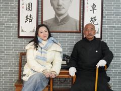 -蒋氏故居