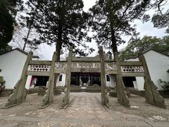 -白鹿洞书院