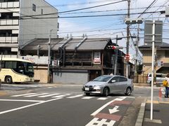 -御好烧-町屋(京都站Porta店)