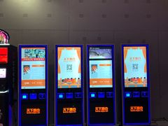 -SFC上影影城(新世界店)