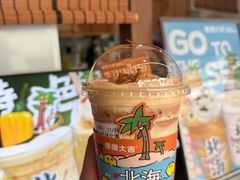 -椰椰大吉(侨港店)