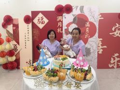 -禾馨·母婴护理月子中心(世纪大道店)
