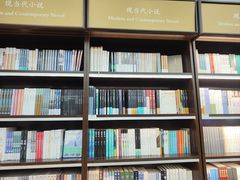 -新华书店(新街口旗舰店)