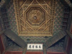 -普陀宗乘之庙(小布达拉宫)