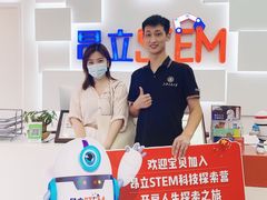 -斯坦星球青少儿编程机器人科学积木拼搭思维专注力科创竞赛规划(武汉凯德西城学习中心)