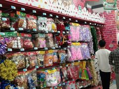 -大润发(国兴店)