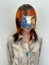 -MY HAIR ARDOR