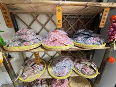 -苏州市吴中区光福窑上花果蜜饯厂