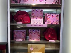 -GODIVA(港汇恒隆广场)