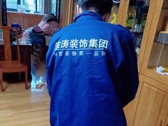 -大宅设计设计店铺(浦东店)