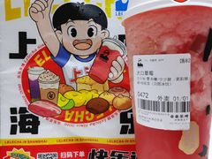 -LELECHA乐乐茶(新街口大洋店)