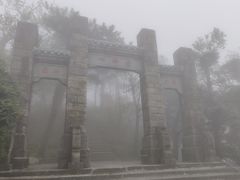 -含鄱口
