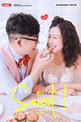 -日光视觉婚纱摄影(旗舰店)