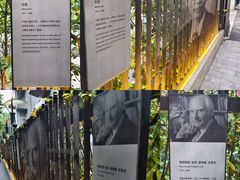 -科学会堂思南楼-停车场