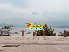 -深圳湾公园(南山区)