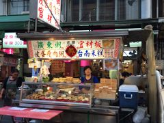 -六合夜市