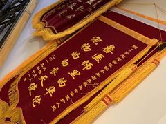 -安安宠医·安宠宠物医院