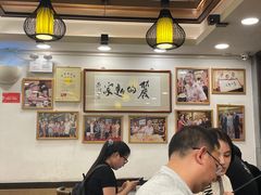 大堂-丽的面家(多宝路店)