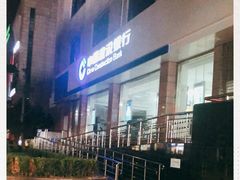 -中国建设银行(上海松江支行)