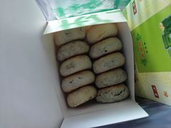 -华荣哲绿豆饼(泰安店)