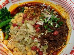 -遇见小面(凯德广场店)