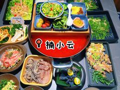 -楠小云·云南鲜菌·鲜牛自助火锅(九眼桥店)