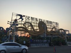 -四川小胡子海鲜(丁村万人海鲜广场店)