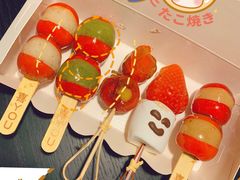 -喜YOU冰糖葫芦·艾炒酸奶(兰州中心店)