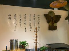 -风波莊·武侠主题餐厅(海州万达广场店)