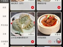 -海纳百川·都市温泉·足道·SPA(学院路店)