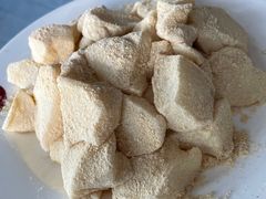 打糕-阿里郎海鲜酒店